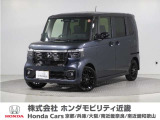 令和7年式 当社デモカー この度は当店の車両をごらん頂きましてありがとうございます。当店の販売車両はそのほとんどが自社での下取り車とデモカー(試乗車)から構成され、安心してご購入いただけますよ