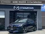 令和8年式 MAZDA2が入荷しました 当社試乗車アップ車の15ブランクデッキiセレクションIIです