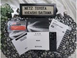 【メンテナンスノート】取り扱い説明書・メンテナンスノートもしっかり御座いますので、今までの整備歴や出所もわかります!やっぱりメンテナンスノートがあったほうがより安心ですね!