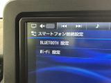 お車のことで気になることがありましたらお気軽にお問い合わせください。