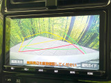 【バックカメラ】駐車時に後方がリアルタイム映像で確認できます。大型商業施設や立体駐車場での駐車時や、夜間のバック時に大活躍!運転スキルに関わらず、今や必須となった装備のひとつです!
