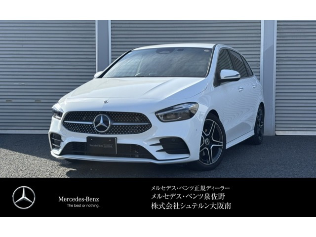 Bクラス B180 AMGラインパッケージ