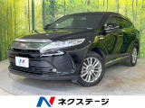 純正9型SDナビ バックカメラ セーフティセンス クリアランスソナー