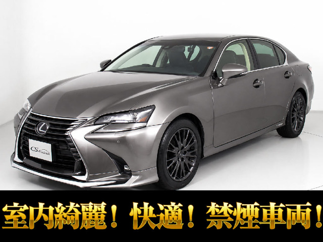 GS 300h I パッケージ 後期型 黒本革 パワートランク