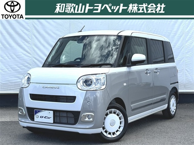 ムーヴキャンバス ストライプス G