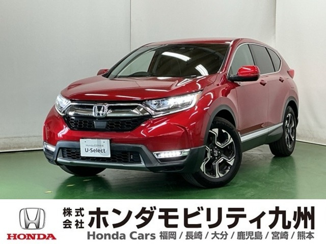 CR-V 2.0 e:HEV EX