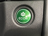 エコモードスイッチで省エネ運転も出来ます。
