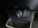 12V電源ソケットを設置しております。周辺機器の充電にご利用頂けます。