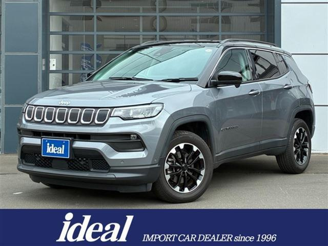 コンパス ロンジチュード 4x4 4WD