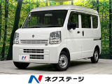 4WD 禁煙車 ETC 横滑り防止装置 オートライト