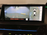 複数のカメラの映像をもとに、クルマを真上から見ているような映像をドライバーに提供し駐車をサポートする機能です。