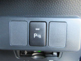 先進の予防安全機能で毎日の運転に安心をプラス