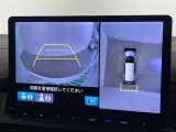 ◆【お問い合わせください】写真の内容に関してやおクルマ購入までの流れなどご不明点、ご質問等がございましたらお気軽にガリバー店舗までお問い合わせください。