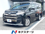 10.5インチディスプレイオーディオ バックカメラ 後席モニター