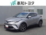 高知県内の方への販売に限らせていただきます。