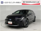 当社のプライスには納車整備代(車検整備または法令点検)が含まれての価格です、ご安心下さい。