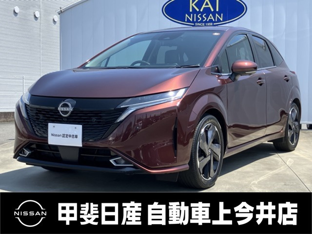 ノートオーラ 1.2 G FOUR レザーエディション 4WD