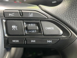 【レーダークルーズコントロール】高速道路での長距離走行が楽に!!自動で速度を保つクルーズコントロールが、衝突軽減システムと連携し、前方の車両を感知して車間を保つように速度調節してくれます!!