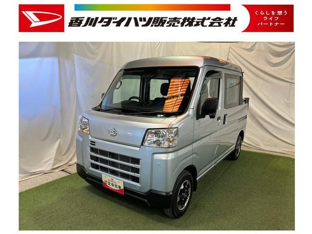 ハイゼットデッキバン L 