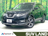 禁煙車 純正9型ナビ 全周囲カメラ フルセグ プロパイロット ETC