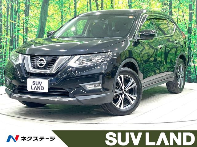 エクストレイル 2.0 20Xi