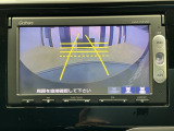 バックカメラ付きで後方の確認も安心です!スムーズな駐車・車庫入れをサポートいたします!