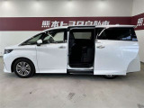 安心2.☆車両検査証明書付き☆ トヨタ認定車両検査員による厳正な検査!修復歴はもちろん、わずかなキズも正しくお伝えします! クルマの状態がひとめでわかります。