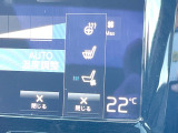 【シートベンチレーション】夏場は涼しい風でお尻や背中の熱・ムレを防ぎ、冬にはエアコンよりも早く温まってポカポカに!レザーシートにうれしい装備で、どんな季節も快適にお過ごしいただけます。
