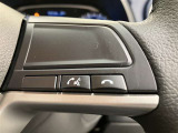 ステアリングスイッチ付き。前方から目を離すことなく操作することが可能です。