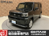 ■軽・普通車の届出済未使用車専門店の大谷自動車■ オールメーカーの届出済未使用車を取り扱っております。気になるお車がありましたらぜひお問い合わせください。お電話もお待ちしております(073-462-0492)