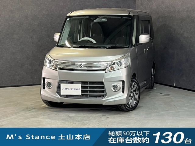 スペーシアカスタム TS 