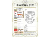 【車両検査証明書】中古車は1台ずつコンディションが違います。トヨタでは中古車の内外装の状態などをひと目で分かるよう、プロの検査員が実施した車両検査証明書をご用意しています。