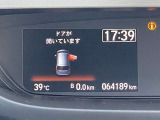 半ドア状態を確認できます