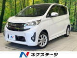 HIDヘッド ETC 純正14インチアルミ オートエアコン