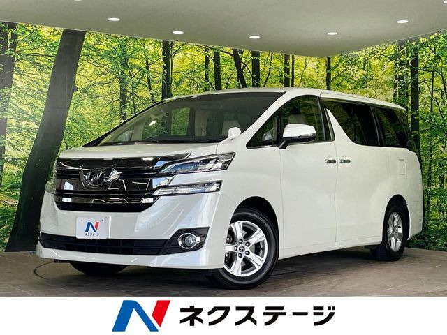 ヴェルファイア 2.5 X 