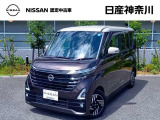 両側オートスライドドア カーナビ アラウンドビューモニター ETC2.0 車内撮影用カメラ付ドラレコ 令和7年12月/法定12ヶ月点検 メーカー新車保証継承 (火/水曜休)※お問合せへの返信は営業日のみのとなります