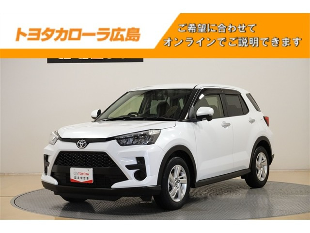 ライズ 1.0 G 