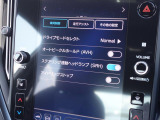 車両機能の各種設定も、センターディスプレイで操作可能です!