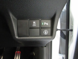 パーキングセンサーや横滑りを防ぐVSA等のスイッチ類は運転席の右側、手の届きやすい位置にあります。