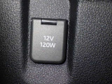 シガーソケット用の充電器が使用可能です!