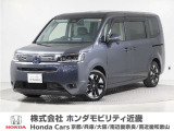 令和7年式 この度は当店の車両をごらん頂きましてありがとうございます。当店の販売車両はそのほとんどが自社での下取り車とデモカー(試乗車)から構成され、安心してご購入いただけますよ