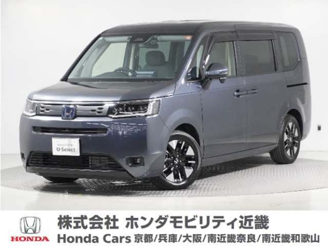 ステップワゴン 2.0 e:HEV エアー EX