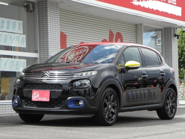 C3 JCC+