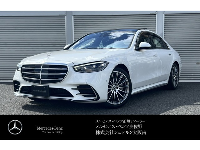 Sクラス S500 4マチック AMGラインパッケージ (ISG) 4WD