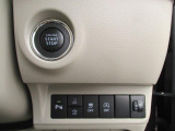 キーレスプッシュスタート。軽とは思えないほどの豊富な装備も魅力的!運転席から操作ラクラク。