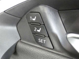運転席のシートポジションを記憶・再現できるメモリー機能を搭載しています。