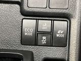 ECOモードでエアコンの制限などをしてよりよい燃費で走行できます