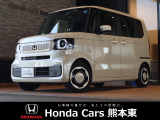 ホンダカーズ熊本東 大津バイパス店!Honda正規ディーラーです!令和8年式★走行約1.3万km★当社試乗車!