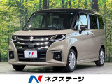 登録済未使用車 メーカー9型ナビ 全周囲カメラ 両側電動スライドドア