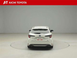 ハイブリッド車を買うならトヨタの『TOYOTA認定中古車』!保証は、初度登録年月より起算して10年間、累計走行距離20万キロ迄。更に、ロングラン保証が1年付で安心安全です♪